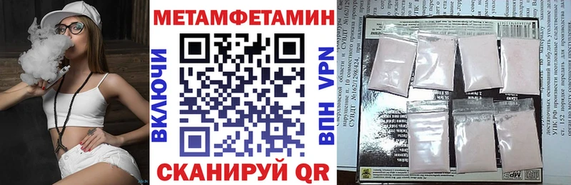 MEGA маркетплейс  Кораблино  Амфетамин 98% 