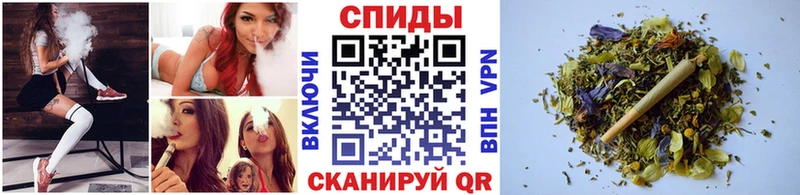 купить   Кораблино  БУТИРАТ Butirat 