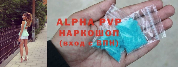 apvp Козельск