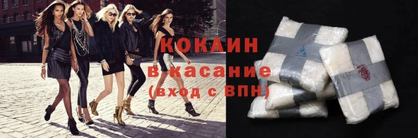 Альфа ПВП Киренск