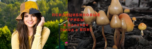 герыч Киреевск