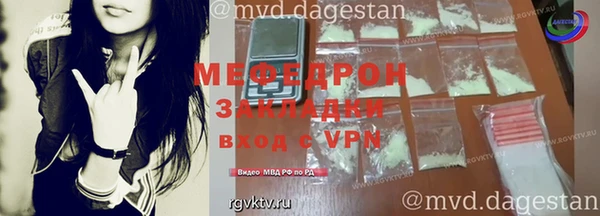 Альфа ПВП Киренск