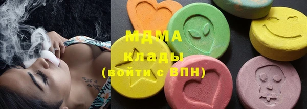 ALPHA PVP Карпинск