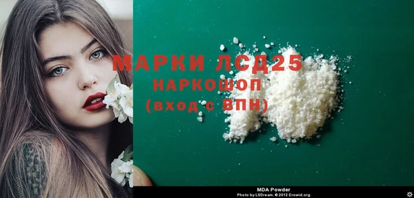 spice Касимов