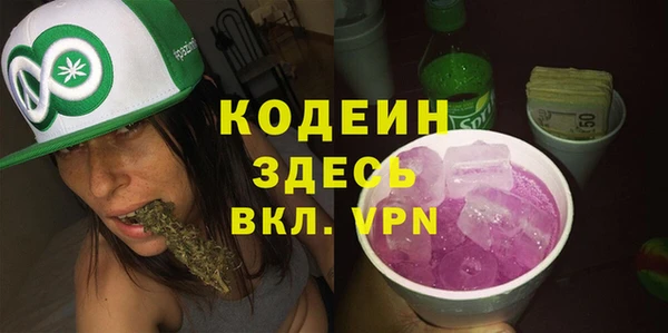 Альфа ПВП Киренск