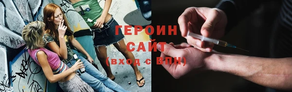 гашишное масло Кодинск
