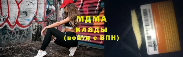 apvp Козельск