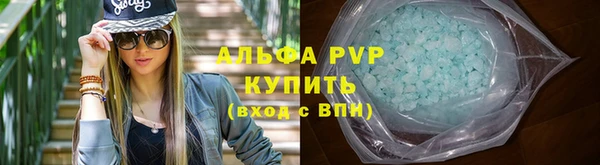 гашишное масло Кодинск