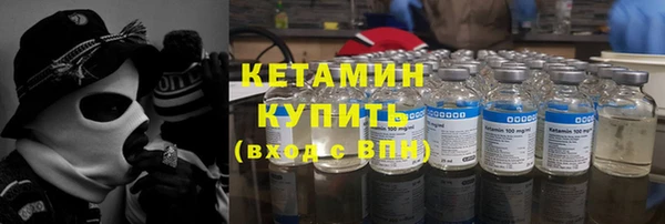 spice Касимов