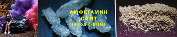 прущий лед Козловка