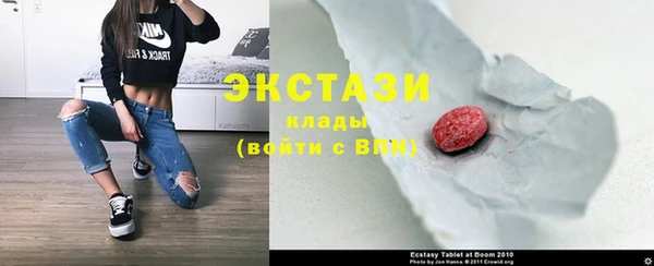 гашишное масло Кодинск