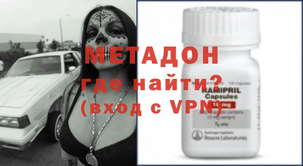 гашишное масло Кодинск