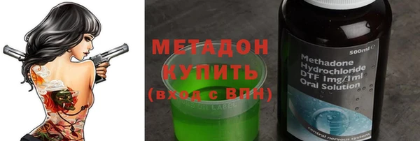 соль курить ск Карталы