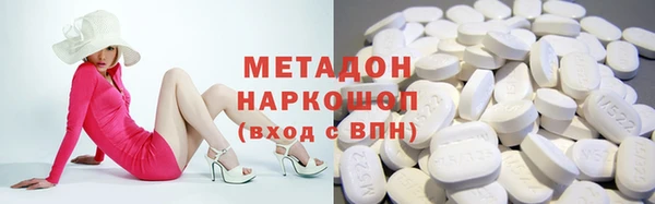 герыч Киреевск