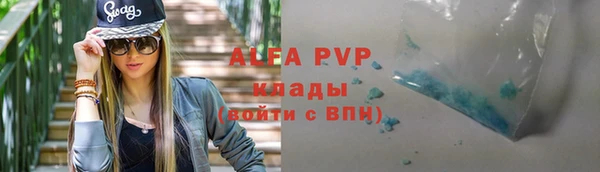 прущий лед Козловка