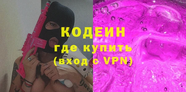 Альфа ПВП Киренск