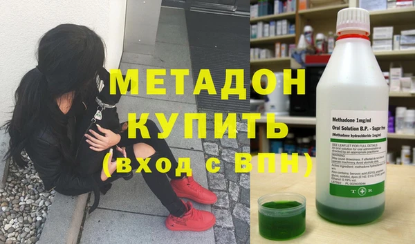 прущий лед Козловка