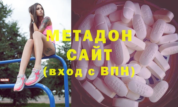 Альфа ПВП Киренск