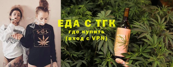 гашишное масло Кодинск