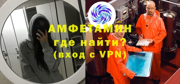 соль курить ск Карталы