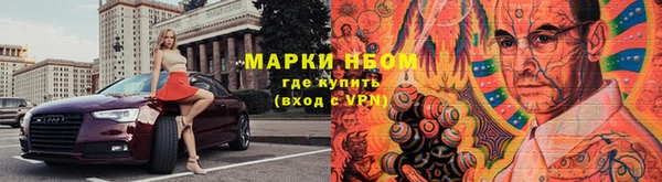 гидропоника Болхов