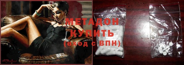 Альфа ПВП Киренск