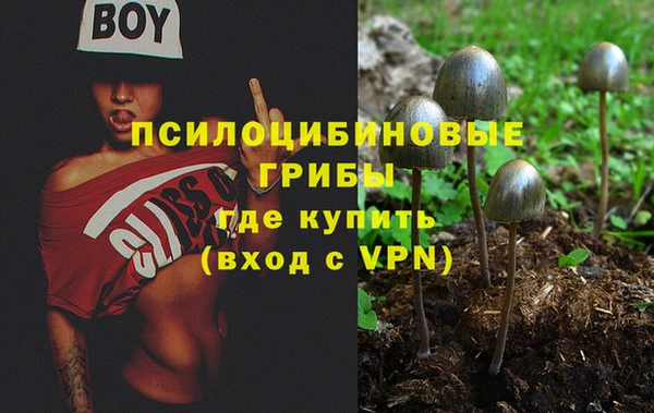 герыч Киреевск