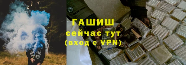 прущий лед Козловка