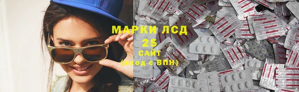 spice Касимов