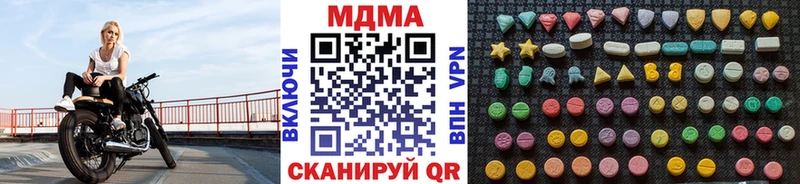 blacksprut онион  Кораблино  MDMA crystal 