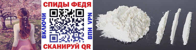 где купить   Кораблино  Метамфетамин винт 